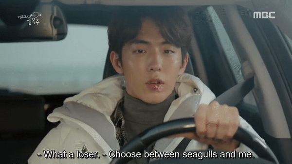 Bok joo choosing seagals 