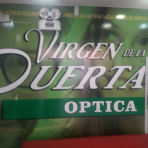 Virgen de La Puerta Optica - Óptica