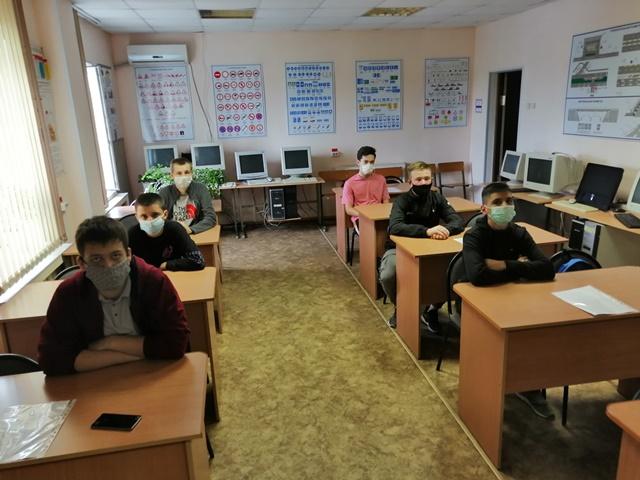 C:UsersVitalyAppDataLocalMicrosoftWindowsTemporary Internet FilesContent.WordIMG_20200724_090738.jpg