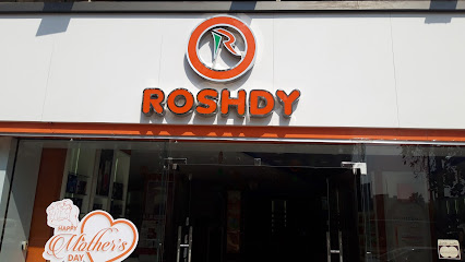Roshdy Pharmacies