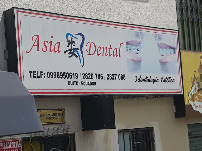 Opiniones de Asia Dental en Quito - Dentista