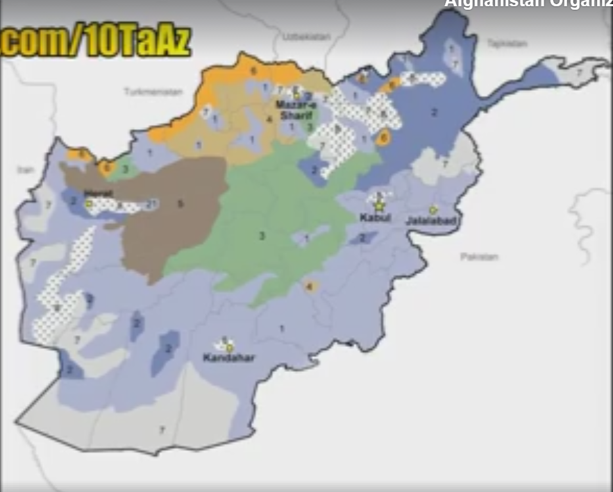 C:UsersdellDownloadsجغرافیای قومی1.png