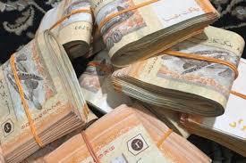 Image result for simpan duit