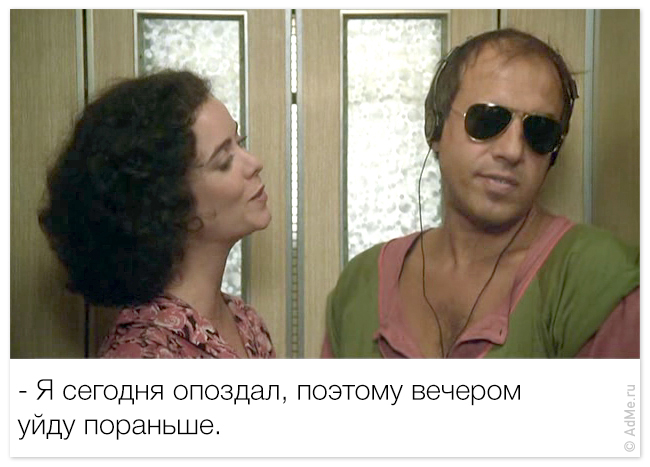 Adriano_Celentano