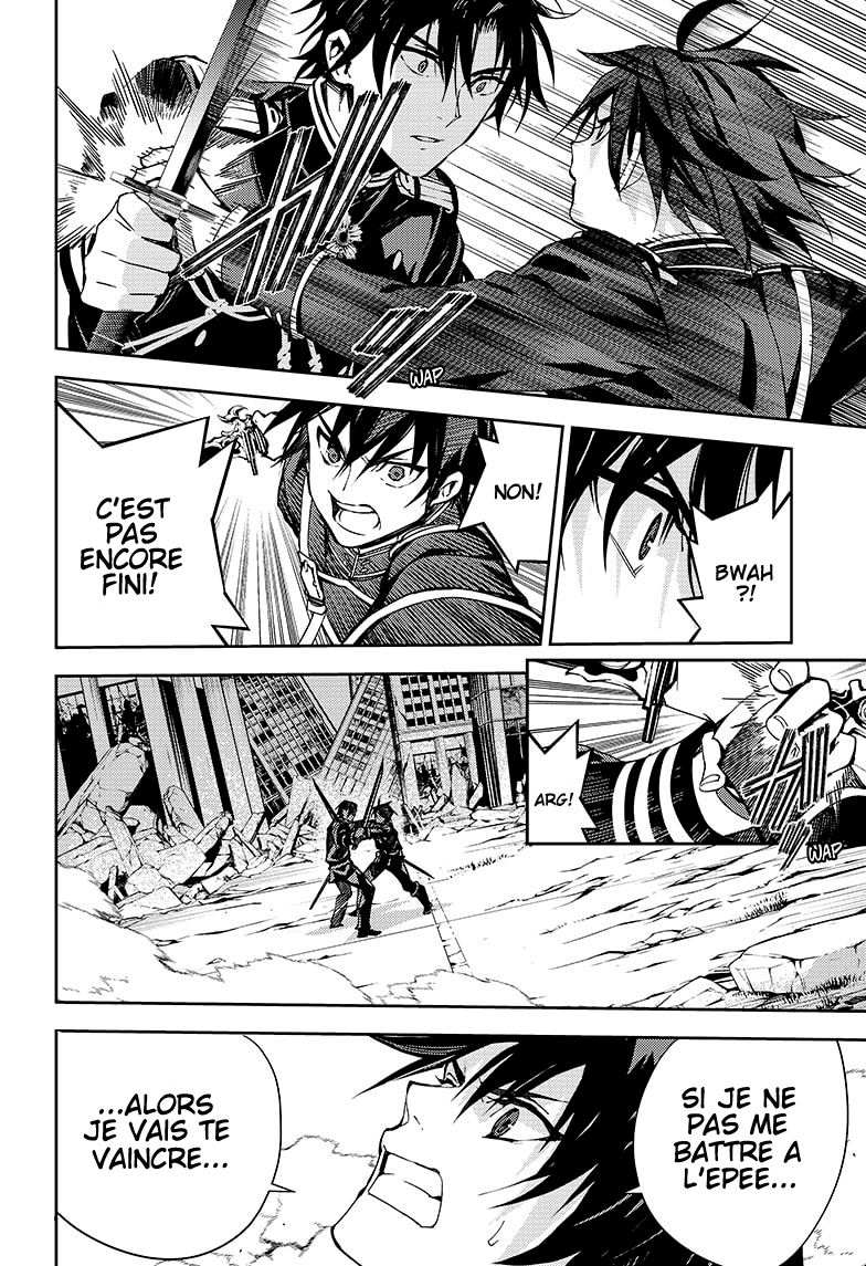 Seraph of the End Chapitre 112 - Page 8