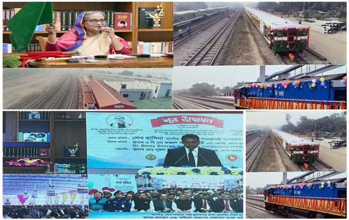Bangladesh: Prime Minister Hasina inaugurates Indian LOC funded part of  Joydebpur-Tongi rail line |