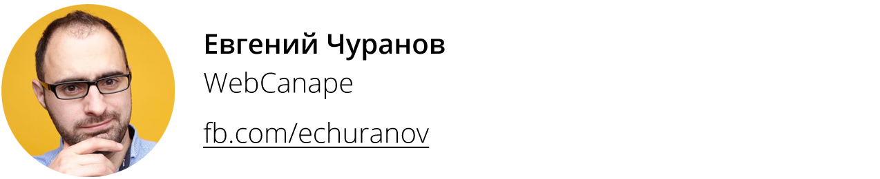 https://www.facebook.com/echuranov