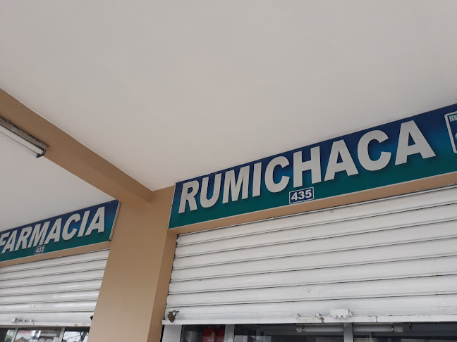 Opiniones de Farmacia Rumichaca en Guayaquil - Farmacia