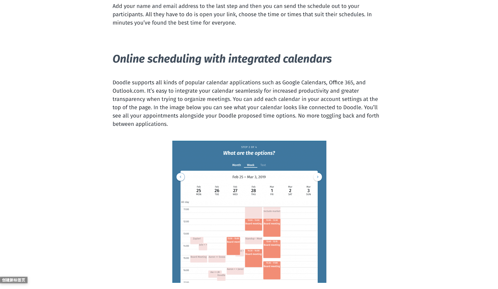 how to improve customer satisfaction, 4 Opportunities To Improve Customer Satisfaction While Waiting In Line, Skiplino