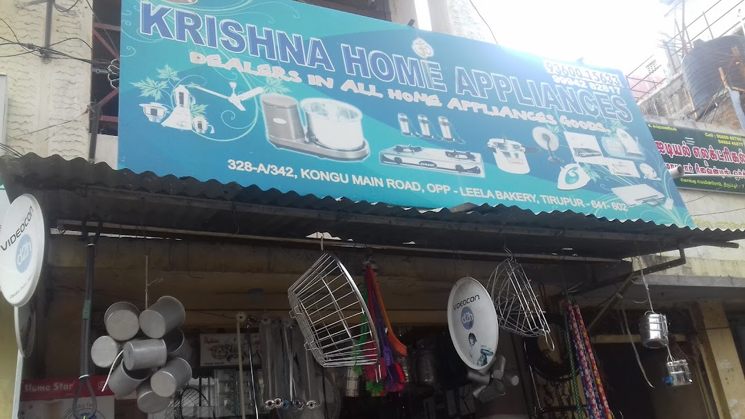 Krishna Home Appliances