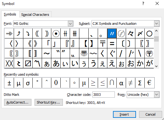 searching for ditto mark symbol
