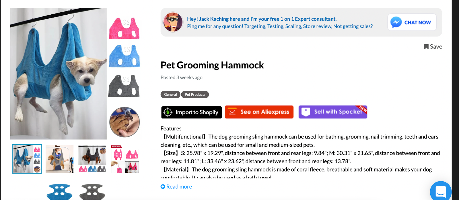 pet hammock