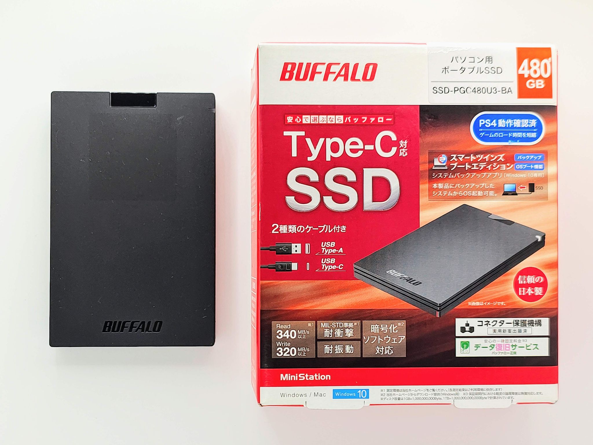 SSD-PGC480U3-BA