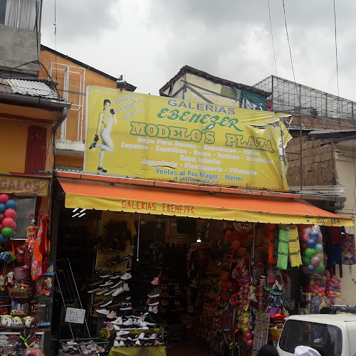 Galerias Ebenezer - Huancayo