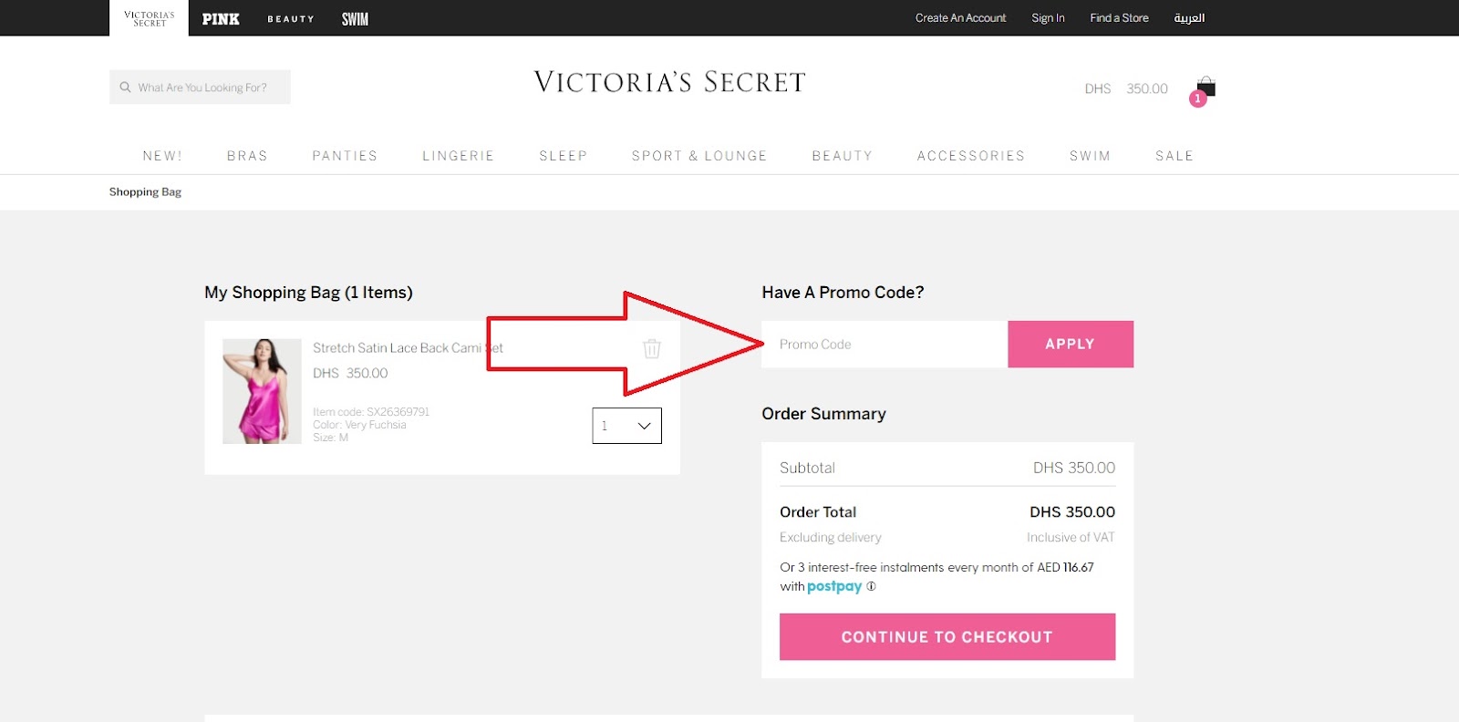 Verified by Gulf: Victoria's Secret Promo & Discount Codes