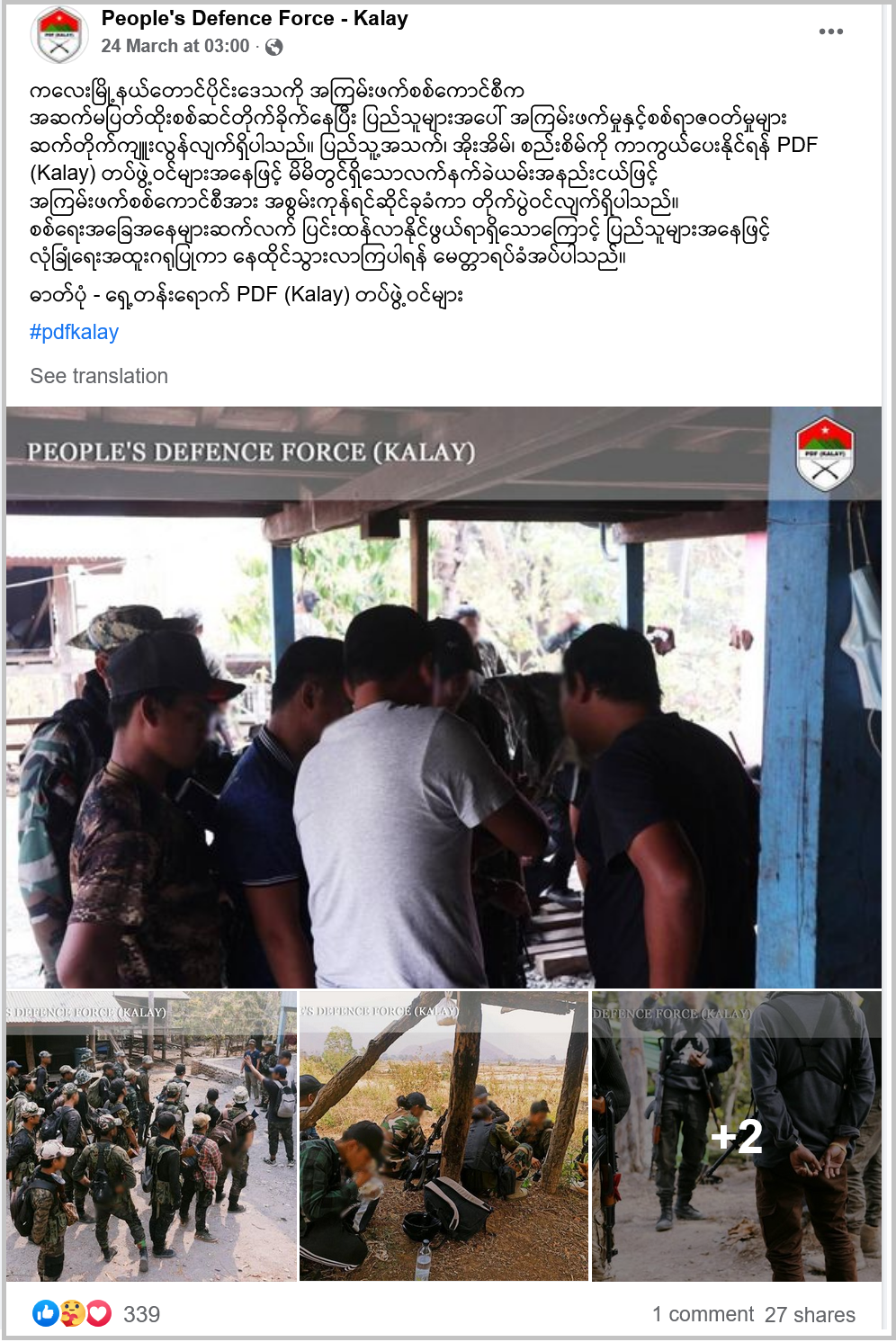 C:\Users\Mi\Downloads\Screenshot 2022-03-26 at 18-11-54 People's Defence Force - Kalay – Posts Facebook.png