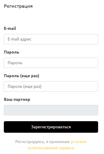 Инвестиционный проект &#171;Перспектива Плюс&#187;: обзор маркетинга, отзывы