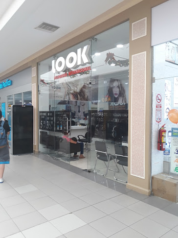 LOOK - Guayaquil