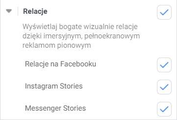 Umiejscowienia reklam na Facebooku - relacje (screen)