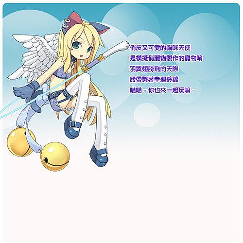 http://blog.yimg.com/2/SkVHjE57s590QBf0y2UKT39k.Z3dLHe_pnkjVmfazOyGT.UerM3cQQ--/91/l/jnLpADIEBC_7xPmrrOKglw.jpg