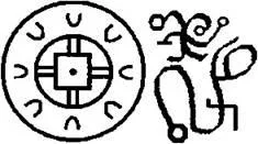 D:\0 wd yedek\acr yedek\1 film indirme\forbidden_magic_ancients_9_dosyalar\image082.jpg