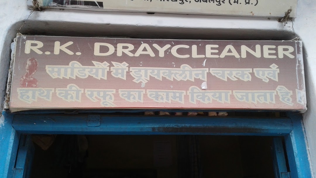 R K Draycleaner