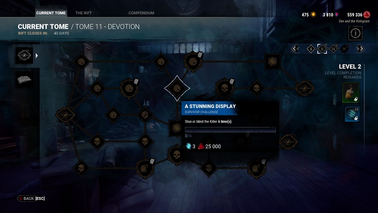 The Archives screen from Dead by Daylight is shown. Pictured is a popup for an objective with a progress meter and notes on rewards for completing the mission.