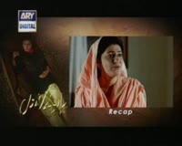 pyaray afzal episode 16