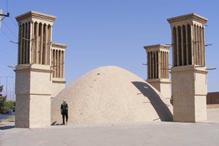 Essence of Iran Tours