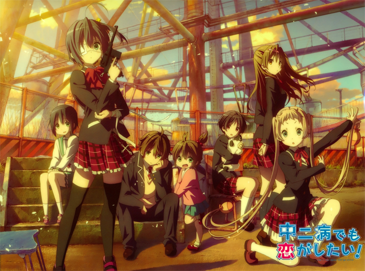 UK Anime Network - Love, Chunibyo and Other Delusions: Take on Me