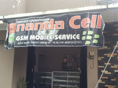 Ananda Cell