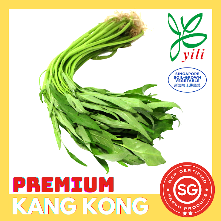 Premium Kang Kong $2.50 per packet