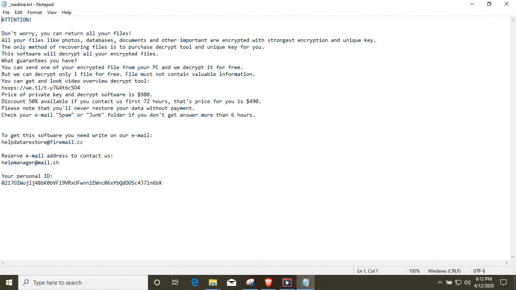 Video encryption and decryption software