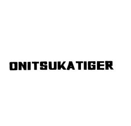 「ONITSUKA TIGER」商標登録