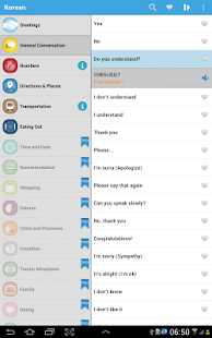 Download Learn Korean Phrasebook apk