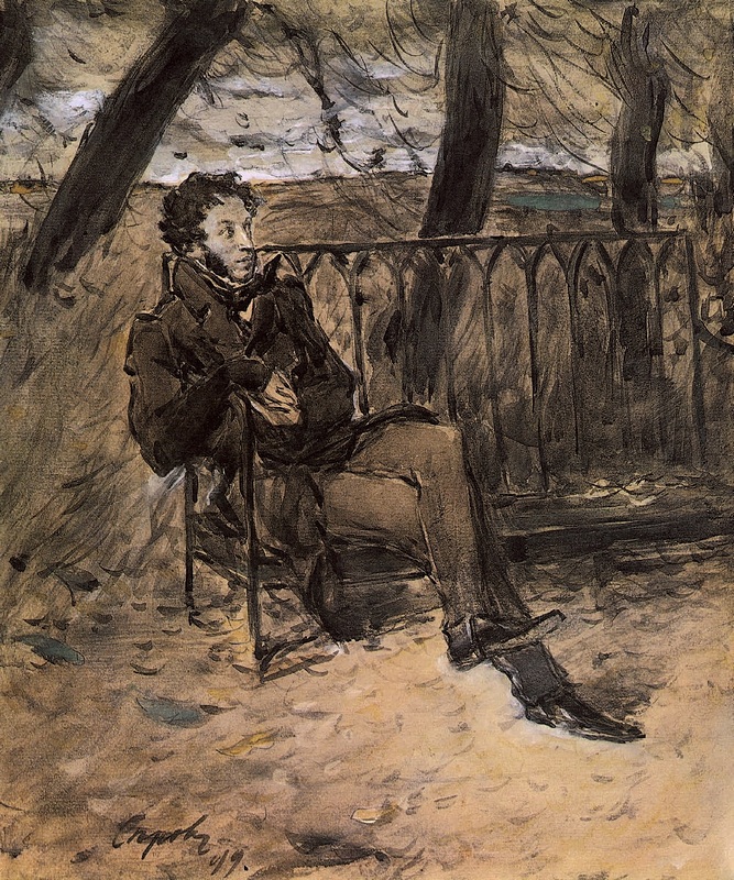alexander-pushkin-on-a-park-bench.jpg
