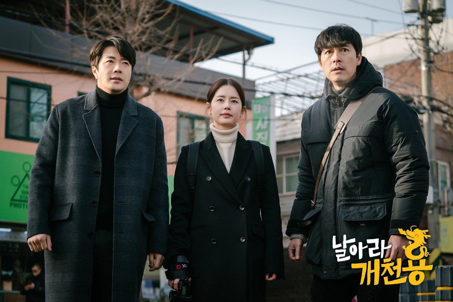 Photos] New Stills and Behind the Scenes Images Added for the Korean Drama 'Delayed  Justice' @ HanCinema