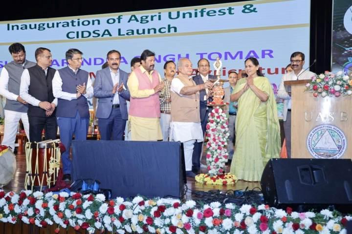 NS Tomar inaugurates AgriUnifest organized by Bangalore Agricultural  University | Headlines