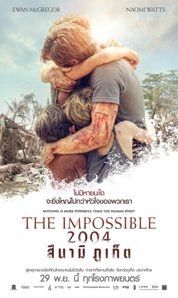 5.THE IMPOSSIBLE