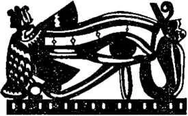 D:\0 wd yedek\acr yedek\1 film indirme\encyclopedia_symbols_roshal\encylopedia_files\000081.jpg