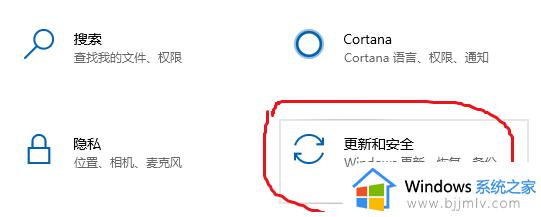 电脑如何重装win11系统